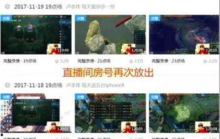 圈内人爆料张瀚视频播放,网络热议不断