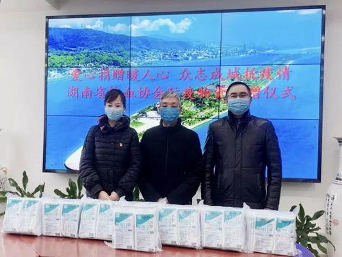 疫情明星爱心捐赠,明星助力抗疫公益捐赠纪实