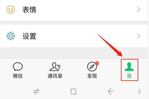 微信头条在哪里,如何轻松生成吸睛文章副标题